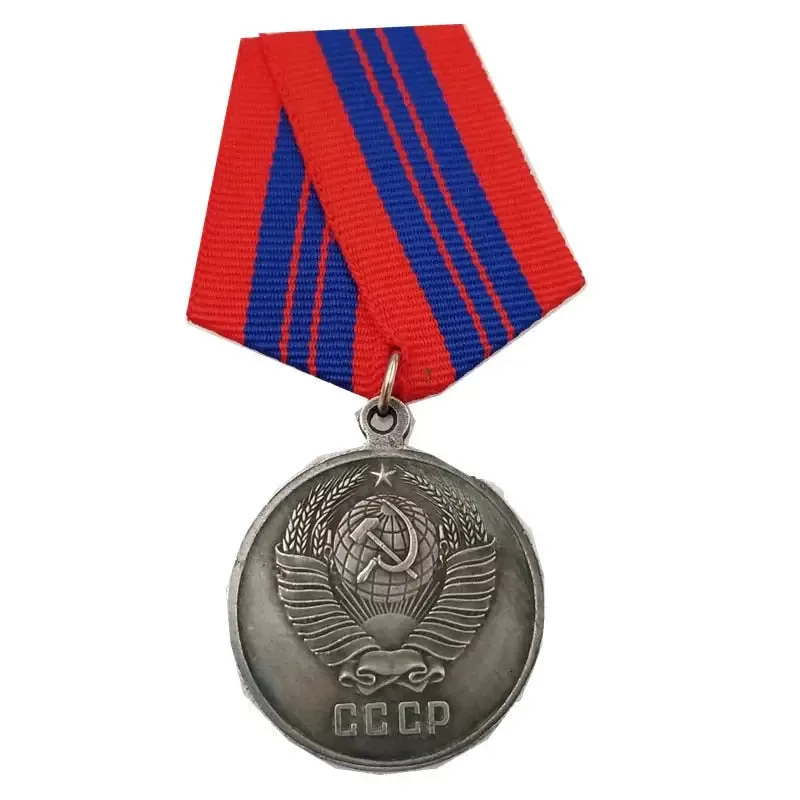 insigne-justice-militaire-843.jpg - Mon equipement militaire