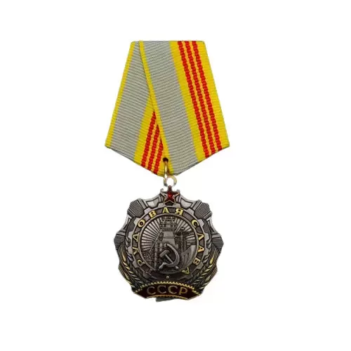 insigne-militaire-336.jpg - Mon equipement militaire