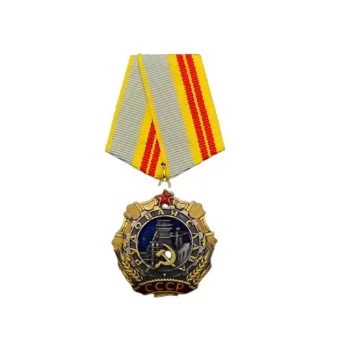 insigne-militaire-539.jpg - Mon equipement militaire