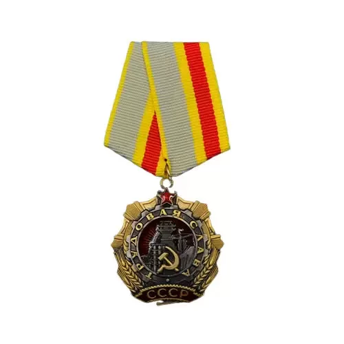 insigne-militaire-964.jpg - Mon equipement militaire
