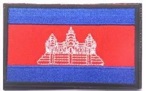 patch-militaire-drapeau-brode-252.jpg - Mon equipement militaire