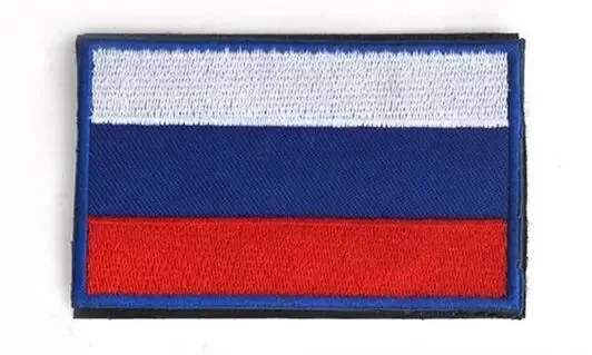 patch-militaire-drapeau-brode-278.jpg - Mon equipement militaire