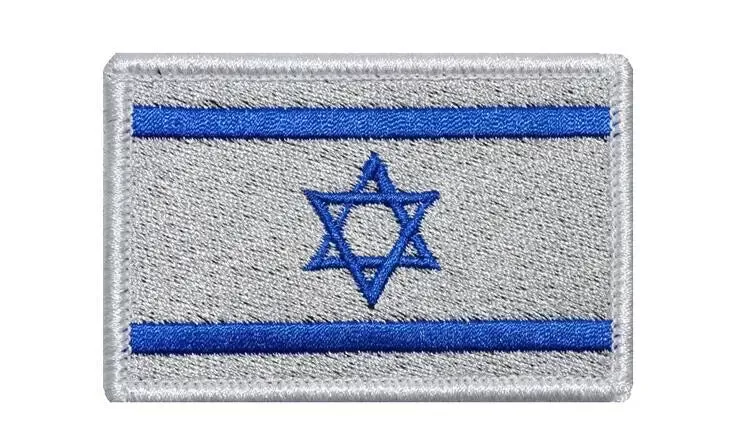 patch-militaire-drapeau-brode-359.jpg - Mon equipement militaire