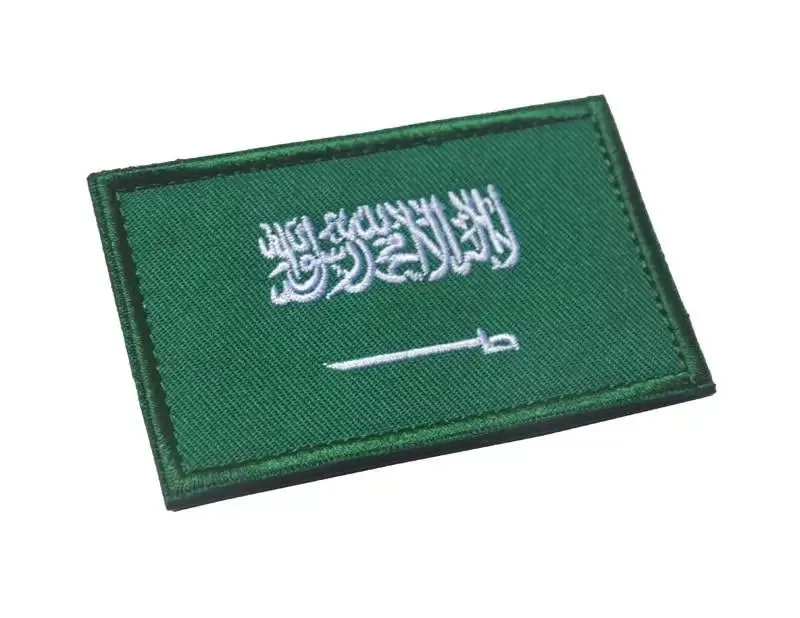 patch-militaire-drapeau-brode-469_8c3dea7f-9637-4c12-9ff5-1693bdf0b428.jpg - Mon equipement militaire