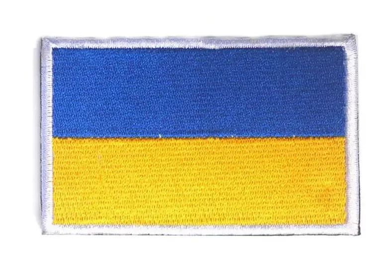 patch-militaire-drapeau-brode-734.jpg - Mon equipement militaire
