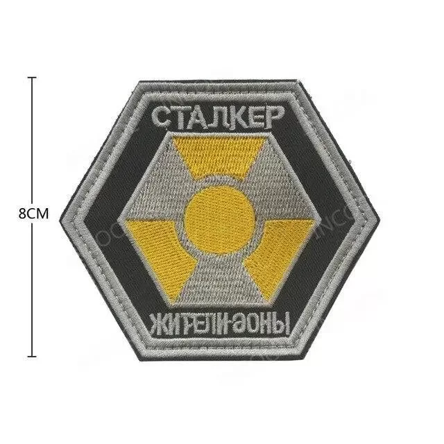 patch-militaire-drapeau-russe-463.jpg - Mon equipement militaire
