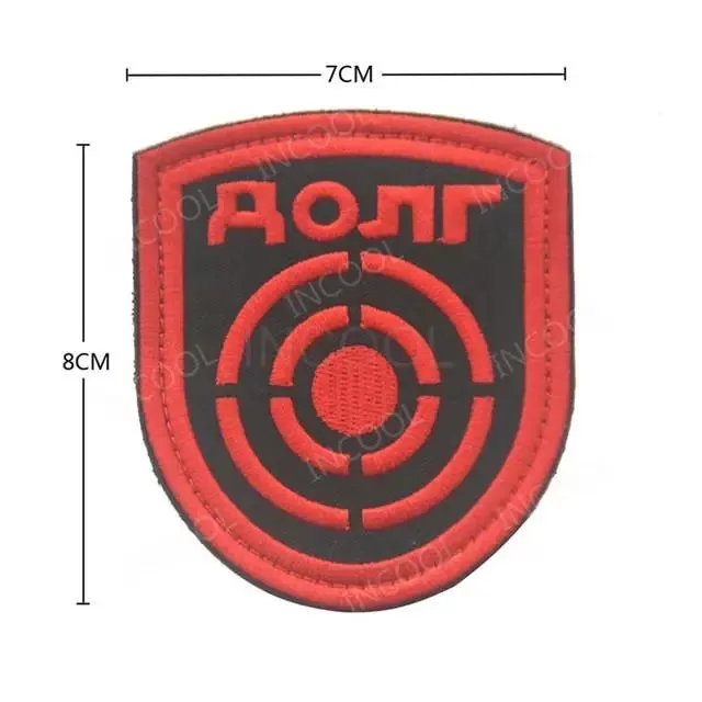 patch-militaire-drapeau-russe-623.jpg - Mon equipement militaire