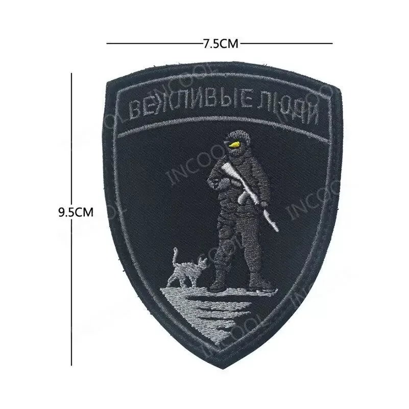 patch-militaire-drapeau-russe-749.jpg - Mon equipement militaire