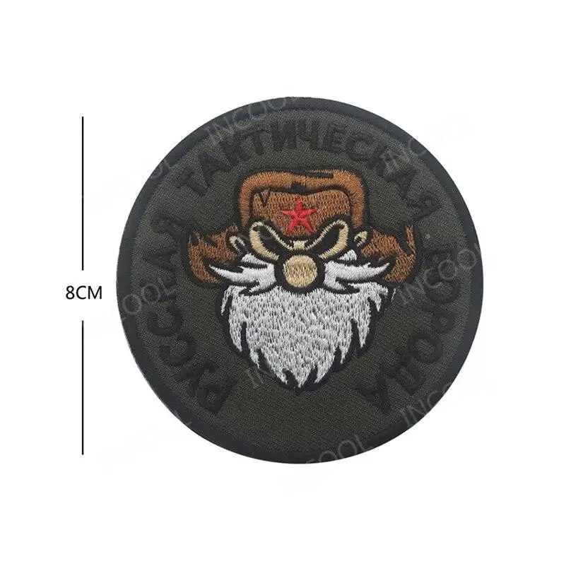 patch-militaire-drapeau-russe-982.jpg - Mon equipement militaire