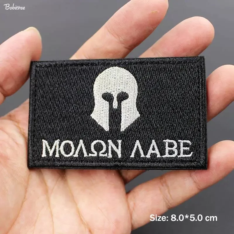 PATCH MILITAIRE VELCRO – Image 9