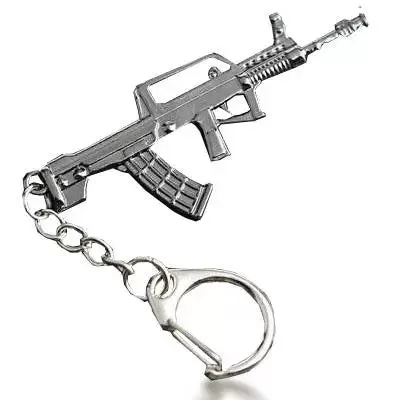 porte-cles-militaire-pistolet-miniature-913.jpg - Mon equipement militaire