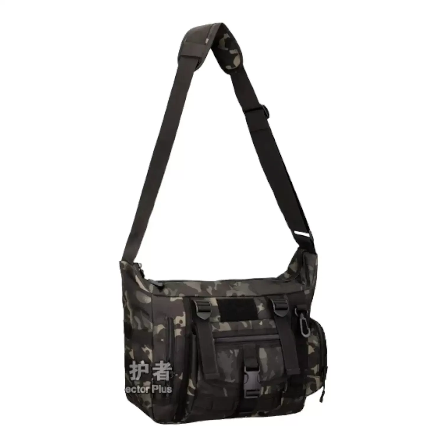 sacoche-militaire-randonnee-112.jpg - Mon equipement militaire