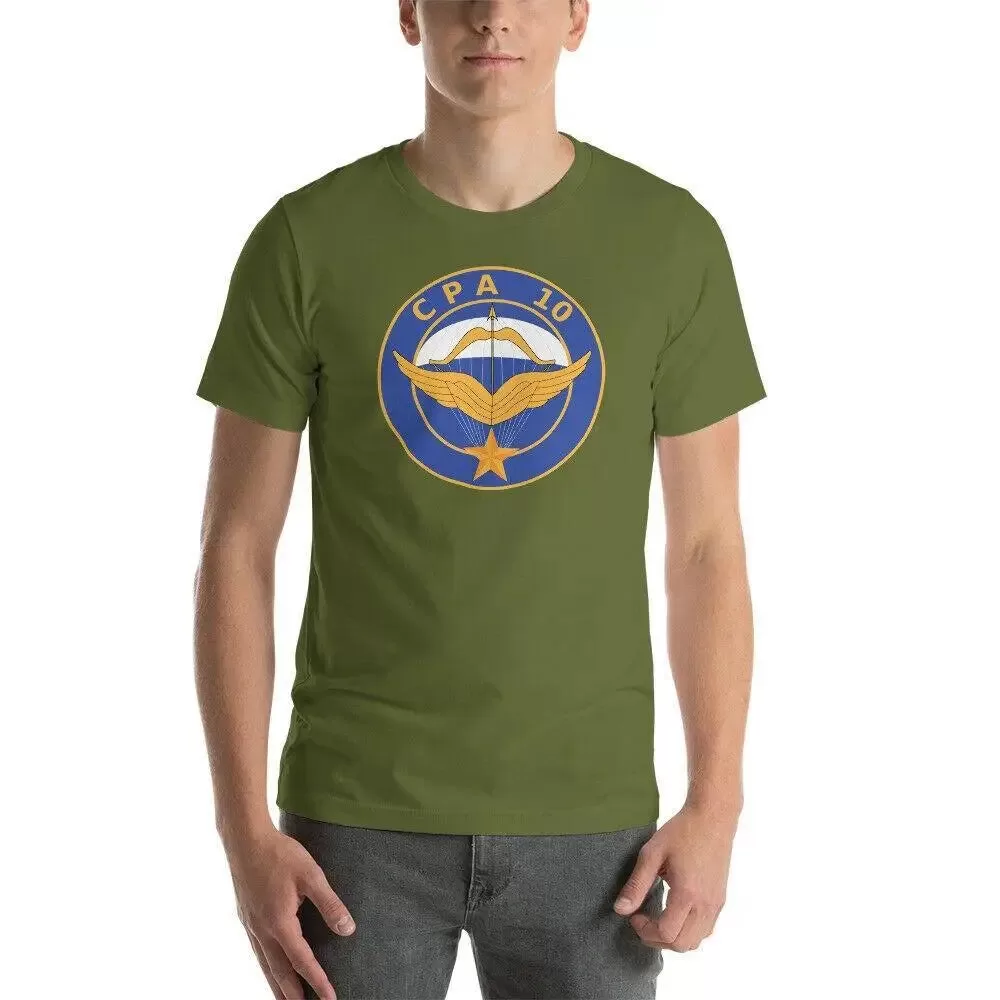 t-shirt-militaire-parachutiste-661.jpg - Mon equipement militaire