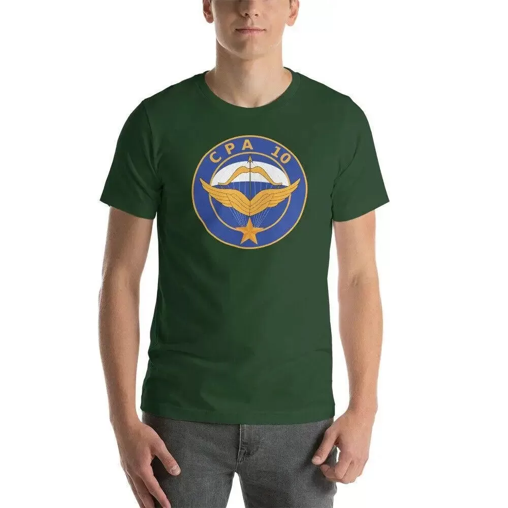 t-shirt-militaire-parachutiste-967.jpg - Mon equipement militaire