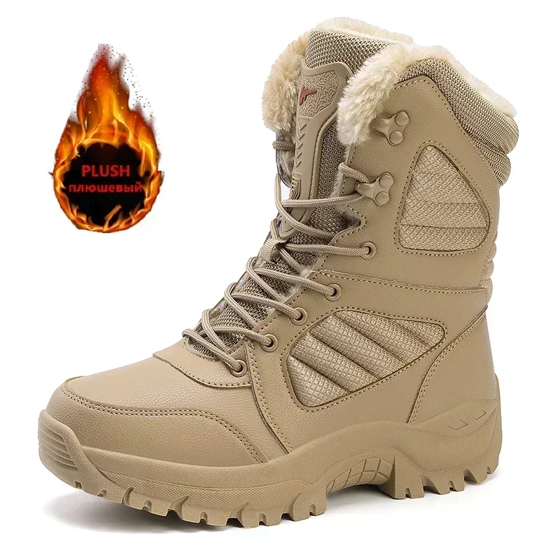 S174642faa14a4fb884058eac6a604ddbR.webp - Mon equipement militaire